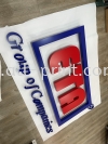 ETA Group - 3D Box Up Logo Signage - Eta Goup  EG Box Up 3D Lettering Signboard