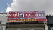 Ptsi Tuition - Bandar Sri Damansara - Gi Board  GI Board Metal Signage Signboard