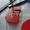 ETA Group - 3D Box Up Logo Signage - Eta Goup  EG Box Up 3D Lettering Signboard