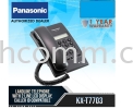 PANASINIC KX-T7703 LCD SINGLE LINE PHONE  Panasonic Telephone