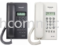 PANASINIC KX-T7703 LCD SINGLE LINE PHONE  Panasonic Telephone