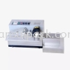 SY 380 Printer Paper Folding and Printing Machine