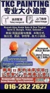 Painting project at seremban Painting Service 油漆服务