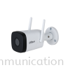 IPC-HFW1230DT-STW Dahua Wireless Camera CCTV Surveillance System