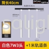 Track Pendant Drop Light - L400mm / L600mm - Black/White/Gold/Coffee Designer Pendant Light PENDANT LIGHT