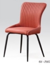 EYG11229 Dining Chair  Chairs