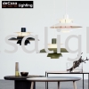 Designer Pendant Light D500mm Designer Pendant Light PENDANT LIGHT