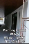 Painting project at N.S painting project at N.S Painting Service 油漆服务