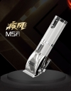 MADESHOW PROFESSIONAL M5F CORDLESS RECHARGEABLE  HAIR CLIPPER  CORDLESS CLIPPER HAIR CLIPPER