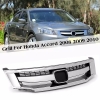 Accord `08-`10 Front Grille Chrome/Silver Modulo Style Accord 2008-2012 Honda