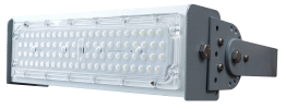 HLP Modular Spot Light Modular Spot Light