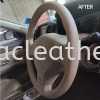 NISSAN SYLPHY STEERING WHEEL REPLACE LEATHER  Steering Wheel Leather