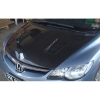 Civic FD `06-`11 Type R Style Front Bonnet Carbon Civic FD Honda