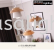 Minimalist Wooden Pendant Light (3019-3) Retro Loft Design Pendant Light PENDANT LIGHT