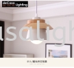 Minimalist Wooden Pendant Light (3019-3) Retro Loft Design Pendant Light PENDANT LIGHT