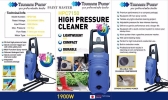 Tsunami HPC7150 High Pressure Cleaner 1900W  ID999969 Washer Tsunami Water Pump (Branded)