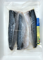 Premium Blue Saba Mackerel Fillet