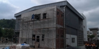 Factory Renovation in Selesa Jaya Commercial