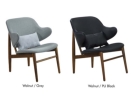 FSC-854 Lounge Chair Chairs