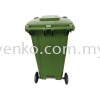 BELL 120L Mobile Garbage Bin (MGB 120L) Mobile Garbage Bin (MGB)