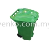 KBM 70L Mobile Garbage Bin With Pedal Mobile Garbage Bin (Pedal)