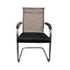 1186 Office Visitor Chair VISITOR CHAIR & MEETING CHAIR SEATING OFFICE FURNITURE