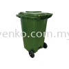 BELL 240L Mobile Garbage Bin (MGB 240L) Mobile Garbage Bin (MGB)