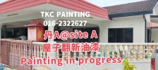 #Refurbished paint at# A(Site A)
Ṥ̽Ул֧֣
#Want Painted.Find for us
#Ҫᣬ!
#TKC PAINTING#seremban#N.S Painting Service 