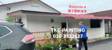 #Refurbished paint at# A(Site A)
Ṥ̽Ул֧֣
#Want Painted.Find for us
#Ҫᣬ!
#TKC PAINTING#seremban#N.S Painting Service 