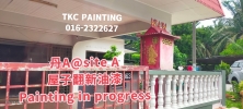 #Refurbished paint at# A(Site A)
Ṥ̽Ул֧֣
#Want Painted.Find for us
#Ҫᣬ!
#TKC PAINTING#seremban#N.S Painting Service 