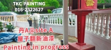 #Refurbished paint at# A(Site A)
Ṥ̽Ул֧֣
#Want Painted.Find for us
#Ҫᣬ!
#TKC PAINTING#seremban#N.S Painting Service 