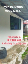 #Refurbished paint at# A(Site A)
Ṥ̽Ул֧֣
#Want Painted.Find for us
#Ҫᣬ!
#TKC PAINTING#seremban#N.S Painting Service 