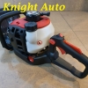 HYWAY / Romeo RTH2226 Hedge Trimmer 25.4cc 650W 3000r/min ID31585 Lawn Mower & Trimmer (Petrol & Gasoline)  Agricultural