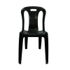 M198BR Plastic Chair CHAIR PLASTIC FURNITURE