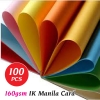 160gsm IK Manila Card (100s) - Dark Prima Manila (160g) Manila Card