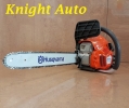 Husqvarna 125 Petrol Chainsaw 18" 40cc ID30285  Husqvarna  Agricultural