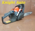 Husqvarna 125 Petrol Chainsaw 18" 40cc ID30285  Husqvarna  Agricultural