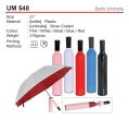 UM 548 Bottle Umbrella