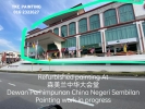 Refurbished paint project atɭл#Dewan Perhimpunan China Negeri Sembilan TKC PAINTING /SITE PAINTING PROJECTS