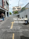 Refurbished paint project atɭл#Dewan Perhimpunan China Negeri Sembilan TKC PAINTING /SITE PAINTING PROJECTS