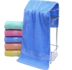 Bath Towel 70*140 Toiletries