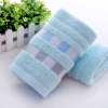 Towel 33*73cm Toiletries