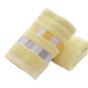 Towel 33*73cm Toiletries