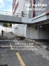 ɭRefurbished paint project at#ɭлãṤ(ڽ29-8-2022Ṥ)#Dewan Perhimpunan China Negeri SembilanPainting works commenced on 16/8-2022And today, 29/8/2022the painting project was completed ahead of schedule. ɭRefurbished paint project at
#ɭлãṤ(ڽ29-8-2022Ṥ)#Dewan Perhimpunan China Negeri SembilanPainting works commenced on 16/8-2022And today, 29/8/2022the painting project was completed ahead of TKC PAINTING /SITE PAINTING PROJECTS