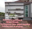 ɭRefurbished paint project at#ɭлãṤ(ڽ29-8-2022Ṥ)#Dewan Perhimpunan China Negeri SembilanPainting works commenced on 16/8-2022And today, 29/8/2022the painting project was completed ahead of schedule. ɭRefurbished paint project at
#ɭлãṤ(ڽ29-8-2022Ṥ)#Dewan Perhimpunan China Negeri SembilanPainting works commenced on 16/8-2022And today, 29/8/2022the painting project was completed ahead of TKC PAINTING /SITE PAINTING PROJECTS