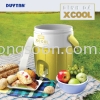 MATSU 7 Liter X-Cool Water Dispenser-DUYTAN . ORIGINAL VIETNAM Thermal Thermos Vacuum Flask