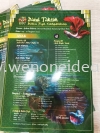 Competition Categories List with Hot Laminate Menu Offset & Digital Print