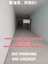 Epoxy Painting project at pelan perniagaan senawang Epoxy Painting project at pelan perniagaan senawang Painting Service 油漆服务
