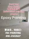 Epoxy Painting project at pelan perniagaan senawang Epoxy Painting project at pelan perniagaan senawang Painting Service 油漆服务