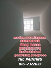Epoxy Painting project at pelan perniagaan senawang Epoxy Painting project at pelan perniagaan senawang Painting Service 油漆服务